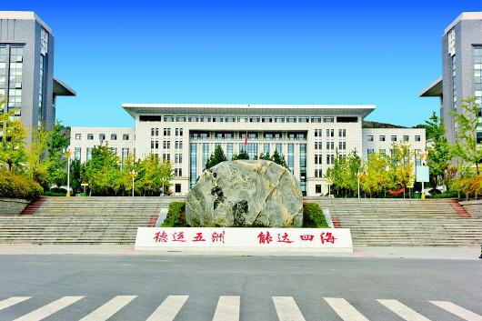 山东公路技师学院隶属于山东省交通运输