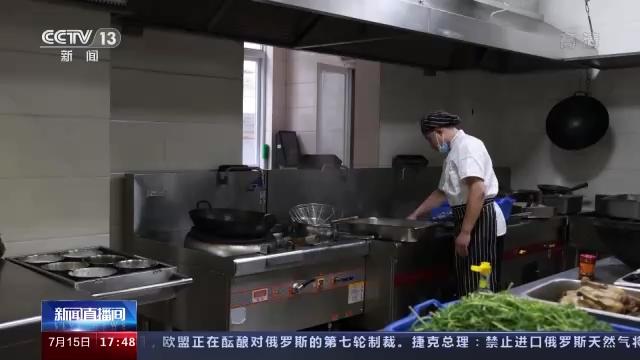 油锅突然起火怎么办？这些科学灭火方法请收藏