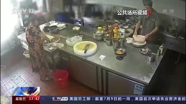 油锅突然起火怎么办？这些科学灭火方法请收藏