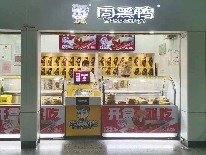 △图片来源:红餐网摄