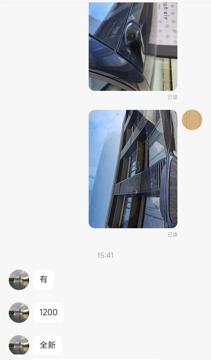 极氪8155免费后，我们在闲鱼用这笔钱升级了蔚来/小鹏/岚图的智能座舱