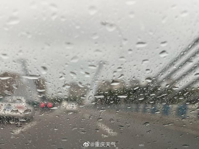 重庆中心城区什么时候下雨？最新预报来了！