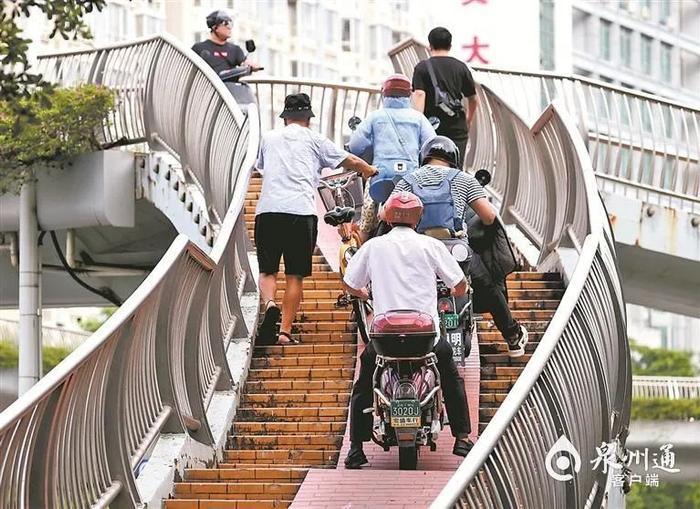 泉州市区大坪山隧道西洞口人行天桥改造开启