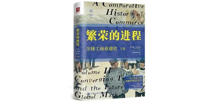 财阀制的兴亡，左右日本国运50年