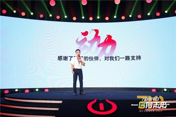 量子之歌集团联合创始人白柏：愿成为美好社会的一块拼图