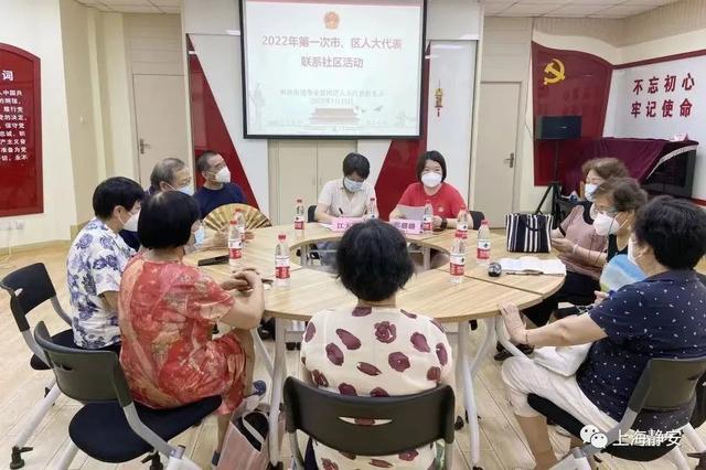 老旧房屋改造、群租房整治、独居老人照护……TA们走进社区，倾听居民意见