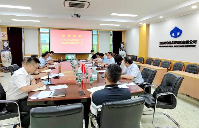 山西运城河津市委书记李晓武一行到访煤科院