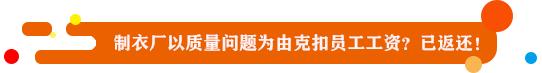 《民声》：户口迁回原籍需要准备哪些材料？不动产赠予如何办理？