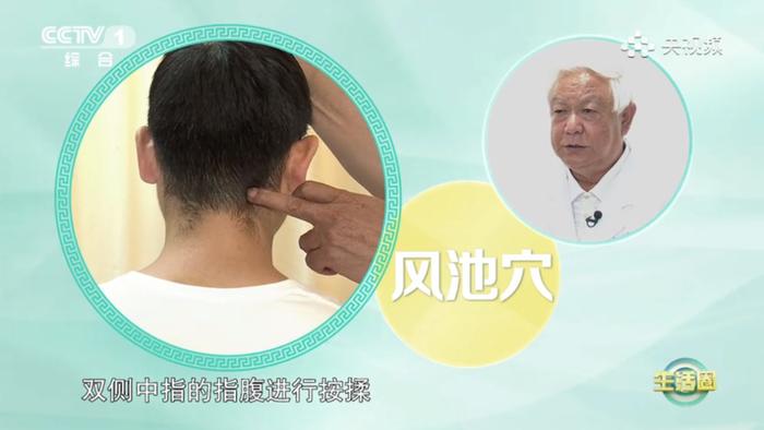 当心“空调病”！夏季怎样吹空调才健康？看这一篇就够了→