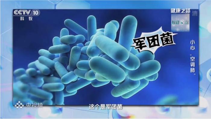 当心“空调病”！夏季怎样吹空调才健康？看这一篇就够了→