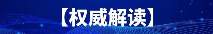 做大“专精特新”蓄水池，嘉兴187家企业冲刺国家级“小巨人”