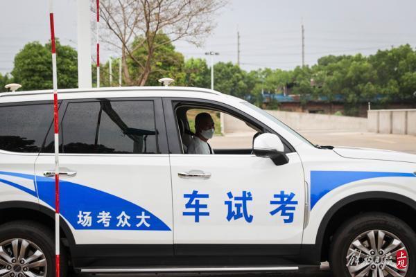 开着房车去旅行，上海可以考轻型牵引挂车C6驾照了，考试现场曝光