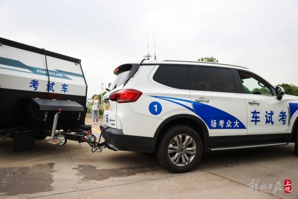 开着房车去旅行，上海可以考轻型牵引挂车C6驾照了，考试现场曝光