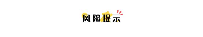 众源新材(603527)深度：电池托盘及防腐材料成为新增长极，助力公司高成长