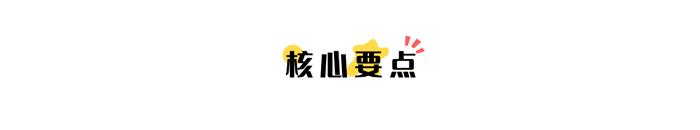 众源新材(603527)深度：电池托盘及防腐材料成为新增长极，助力公司高成长