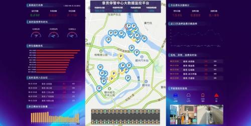CTP停车助力赣州城区路内路外智慧停车一体化管理，致力于打造全市“一个停车场”