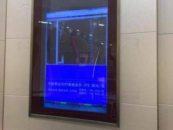 金价连续下跌！大户一买就是10公斤