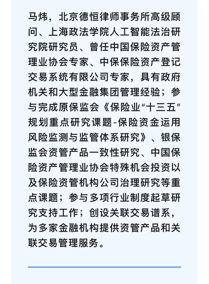 国内首家！易安财险破产重整，保险公司不会倒闭的神话彻底破灭了