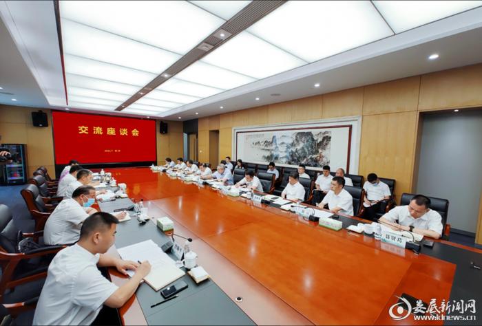 【要闻】曾超群率队赴国网湖南省电力有限公司对接工作
