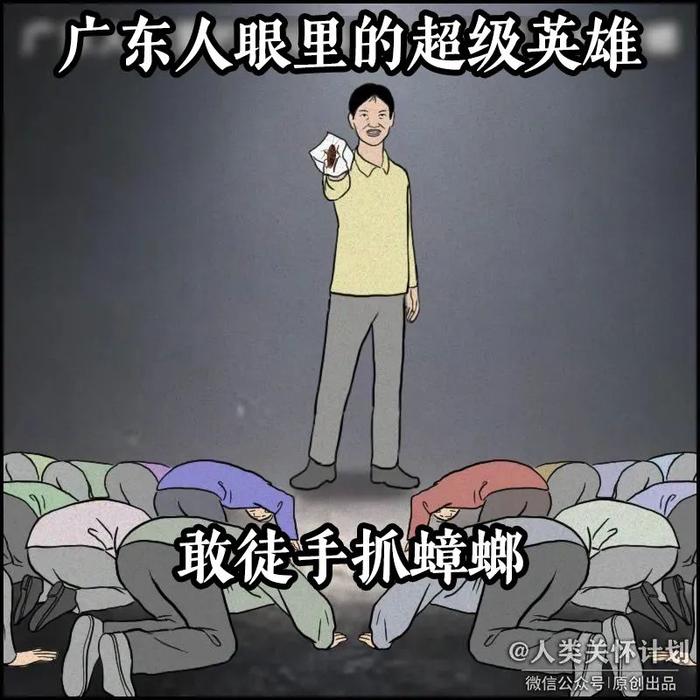 “凌晨一点，我带一个陌生男人回了家”