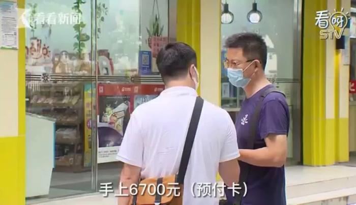 上海复工复产后，30年老牌面包店克莉丝汀再难开门了：多家店欠租停业，总部大门紧闭，电话无人接听