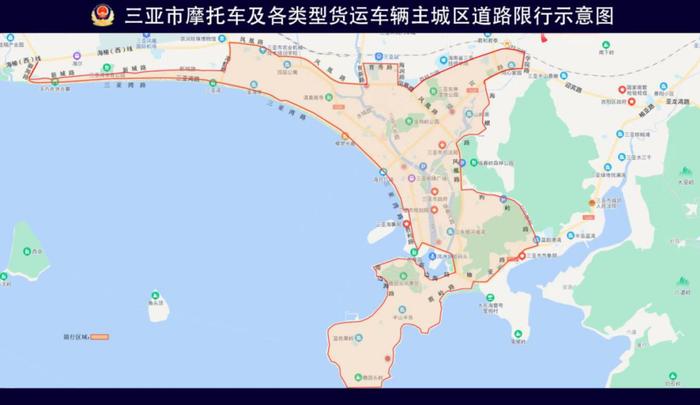 下月起，三亚重新调整主城区摩托车、货车限行范围时间