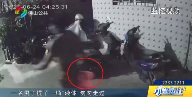 堂兄弟反目成仇，凌晨纵火烧摩托车！街坊无奈诉苦：被骚扰一年多了！