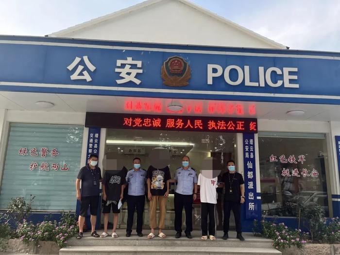 嫌疑人在派出所门口分赃？？？民警都以为自己听错了……