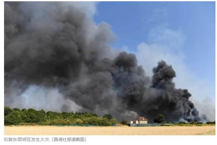 突发！欧洲最大核电站遭无人机攻击！俄军一战机被击落，什么情况？普京喊话美国：不要再"偷油"了