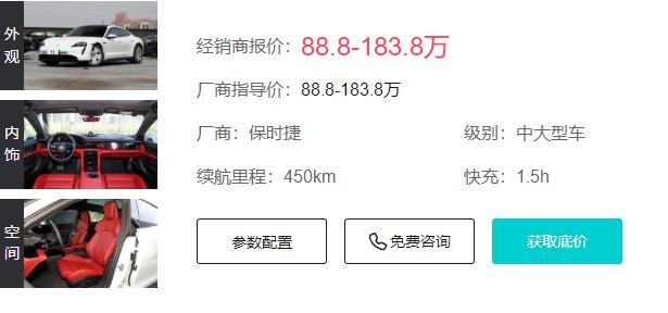 一宝马车司机醉驾，在地库里连撞劳斯莱斯、保时捷……保险还不赔！