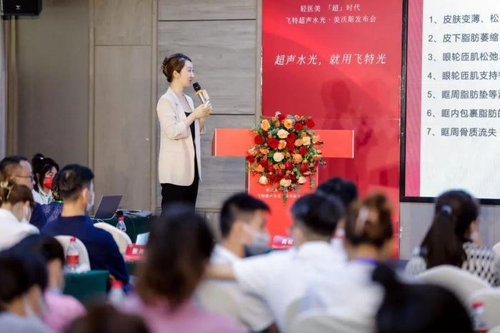 陈立博院长纹理适案例分享