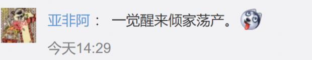 一宝马车司机醉驾，在地库里连撞劳斯莱斯、保时捷……保险还不赔！