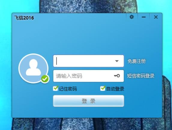 雷科技制图,禁止侵权