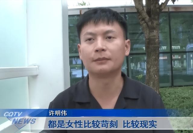 月薪五六千无房，男子10年相亲100次仍无法脱单：都是女性比较苛刻，比较现实