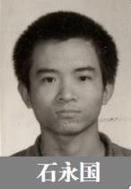 湖北省公安厅发布通缉令！公开12名在逃人员名单