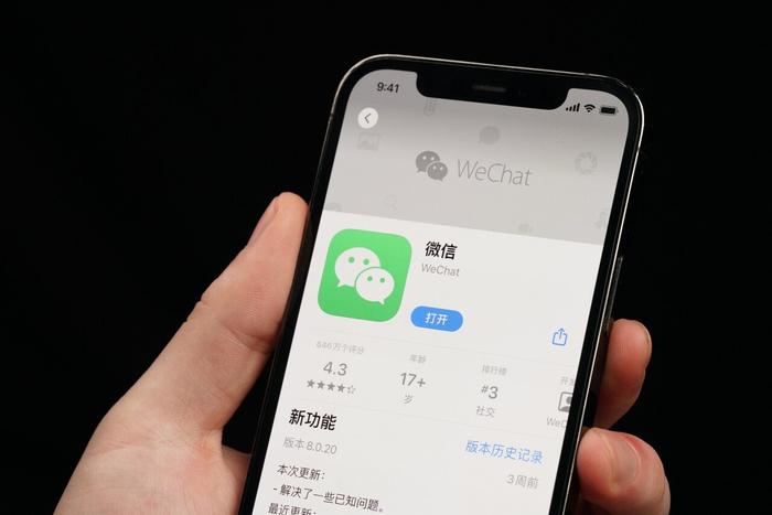 雷科技制图,禁止侵权