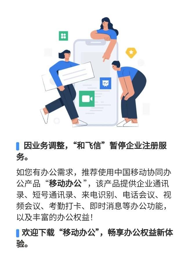 雷科技制图,禁止侵权