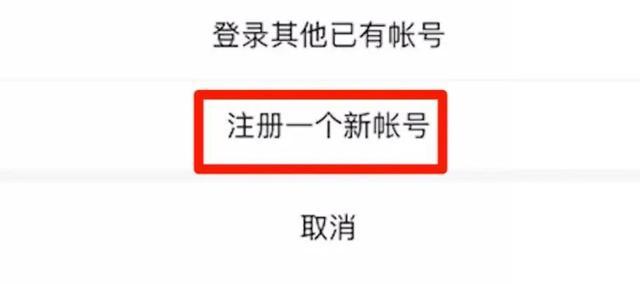 微信新功能来了！支持消息通知横幅和全屏输入，今后朋友圈或能发99张图……