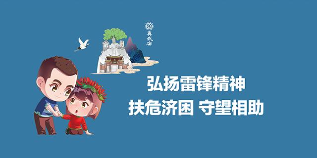 市级优秀名单公示！泉州市教育局最新发布