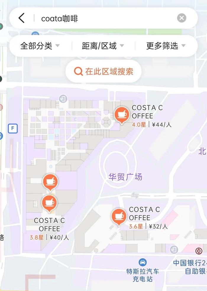 中国最高端商场里，都是什么样的餐饮店？