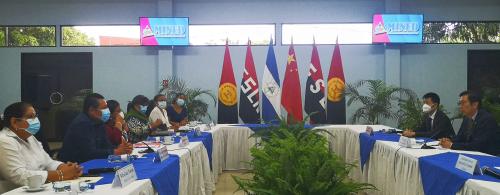 驻尼加拉瓜大使陈曦到任集体拜会尼教育部长埃雷拉等