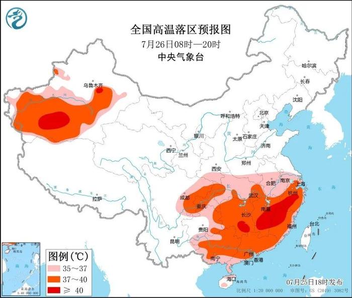 武汉直冲40℃！新一轮高温7月26日开始，将持续15天