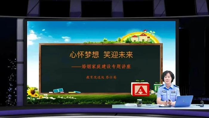 海南监狱系统创新举措给罪犯上好回归社会“第一课”