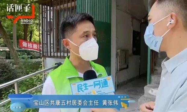 有个爱收集垃圾的邻居是什么体验……上海老爷叔：排泄物还直接往下扔，溅人一身！