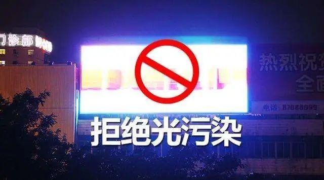 上海立法明确辅警啥能干、啥不能干，个人可定制化妆品，规范直播带货……8月大批新规来了