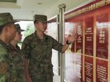 国防部介绍解放军进驻香港25周年:东方之珠 有我守护