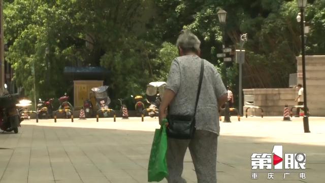 轻信订购“养老床位”每月领上千元“宣传补助” 老人被骗10万元