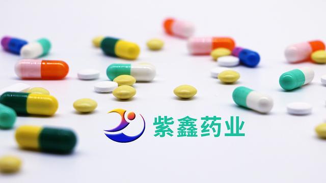 半年亏损上亿！东北参王债务缠身，已被列入“老赖”名单