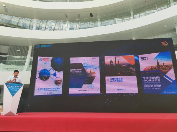 上海科创中心已超洛杉矶排在世界前八，全球科技创新中心城市综合排名百强来了