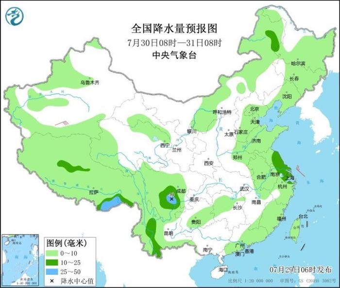 中央气象台：今日雨水仍徘徊于东北地区 明后两天“桑达”携雨水影响江浙沪